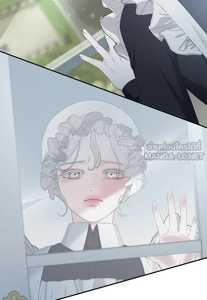 สาวใช้อย่างฉัน ขอเลือกหันหลังให้นาย ตอนที่ 13 รูปที่ 93