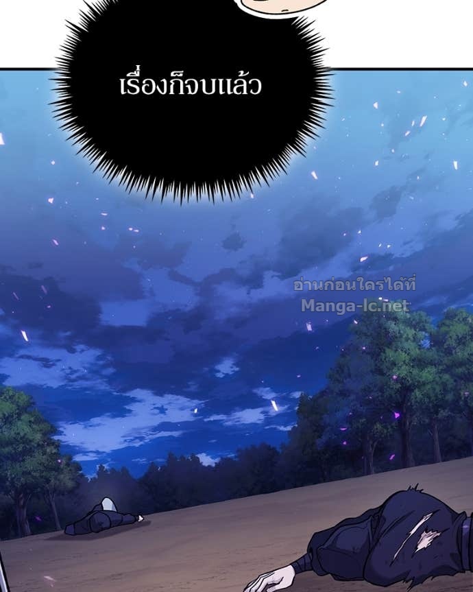 Doujin-Lc- อ่าน โดจิน มังฮวา เกาหลี ญี่ปุ่น จีน แปลไทย ฮีลเลอร์กำมะลอ ตอนที่ 1 2 3 4 5 6 7 8 9 10 11 12 13 14 ฟรี ไม่มีโฆษณา อ่าน โดจิน Manhwa เกาหลี ญี่ปุ่น จีน เรามีครบ คัดมาให้เน้นๆ โดจิน 18+ รับประกันความฟินโดย Doujin Lc