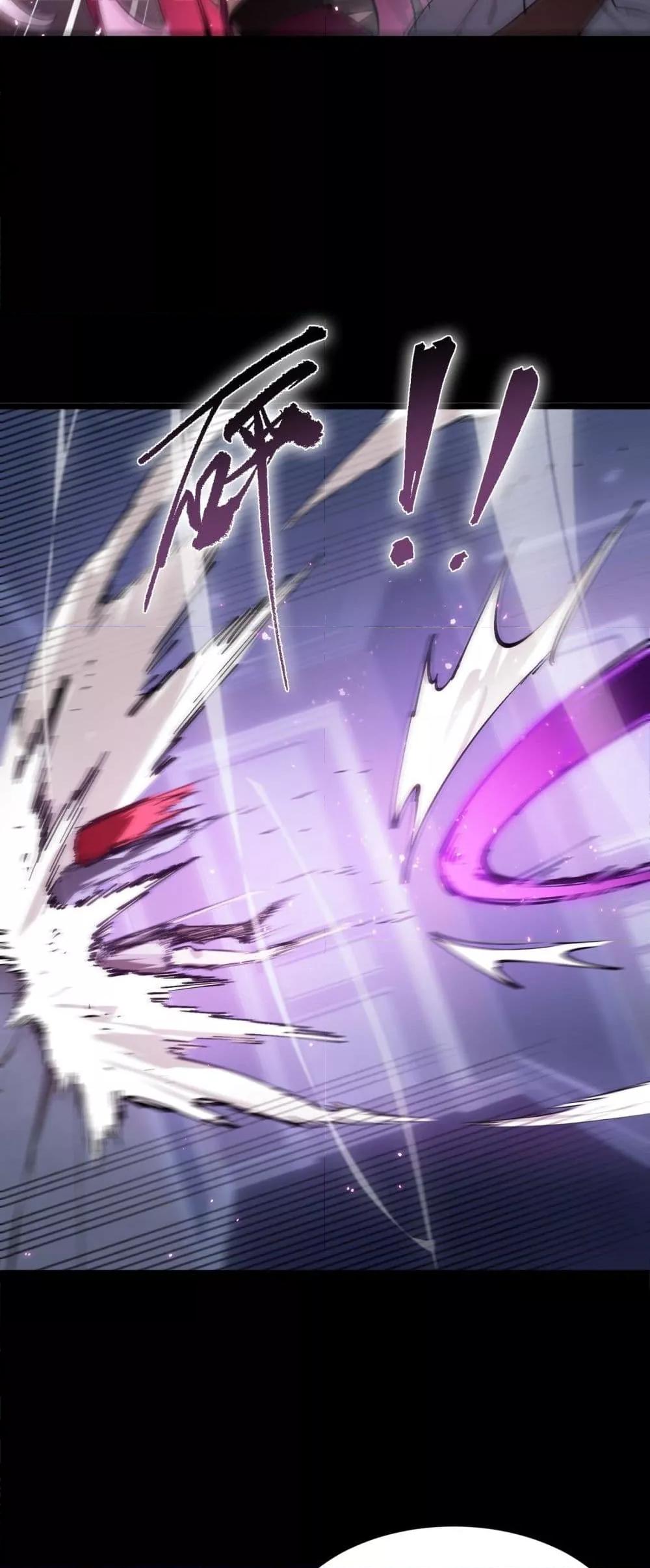 Manga-lc-com อ่านมังงะ อ่านการ์ตูน ออนไลน์ ฟรี SSSlevelSaint ตอนที่ 1 2 3 4 5 6 7 8 9 10 11 12 13 14 ฟรี ไม่มีโฆษณา Manga-lc - อ่าน มังงะ อ่าน การ์ตูน ออนไลน์ อ่านมังงะ ฟรี