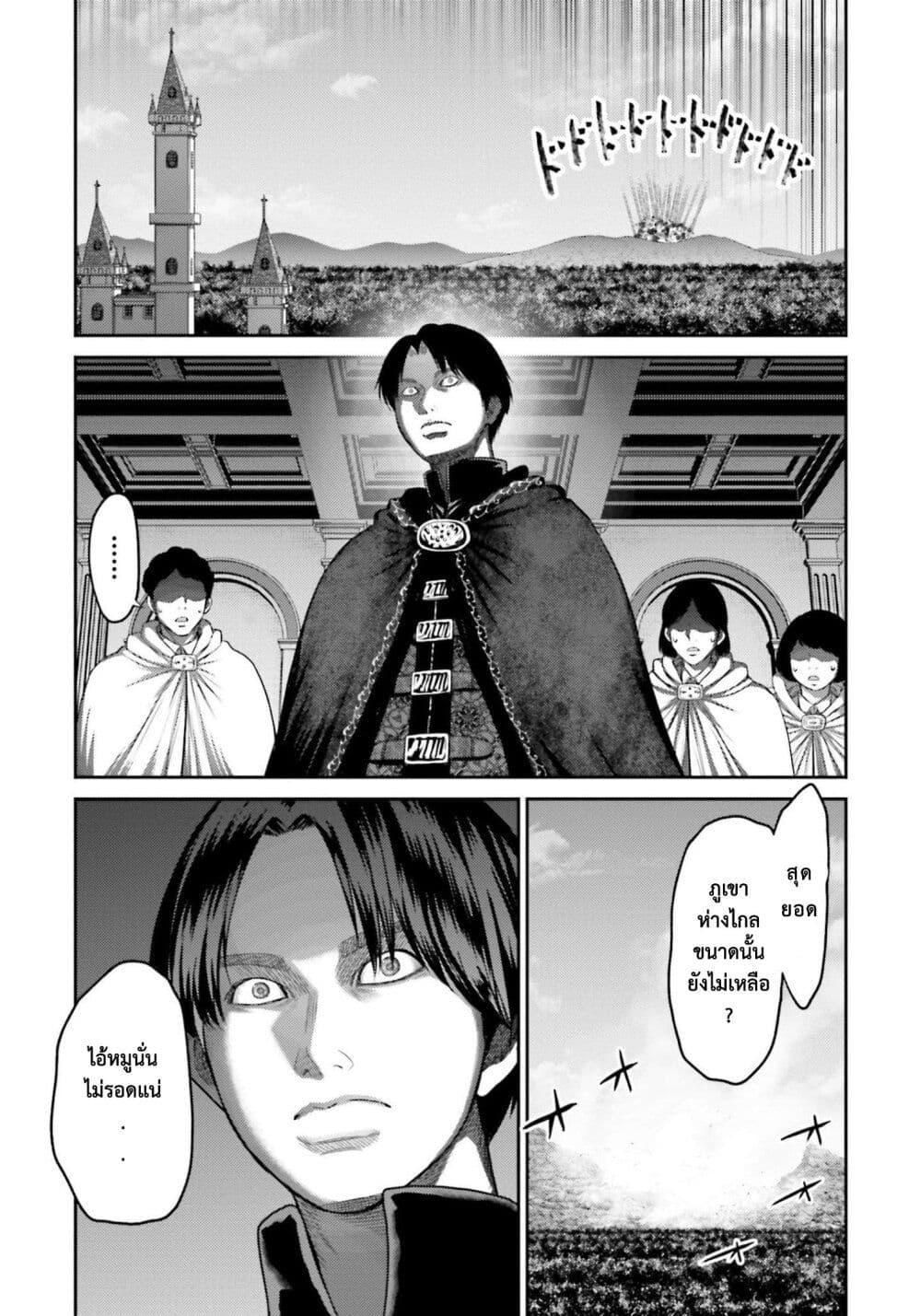 Manga-lc-com อ่านมังงะ อ่านการ์ตูน ออนไลน์ ฟรี Buta no Fukushuu ตอนที่ 1 2 3 4 5 6 7 8 9 10 11 12 13 14 ฟรี ไม่มีโฆษณา Manga-lc - อ่าน มังงะ อ่าน การ์ตูน ออนไลน์ อ่านมังงะ ฟรี