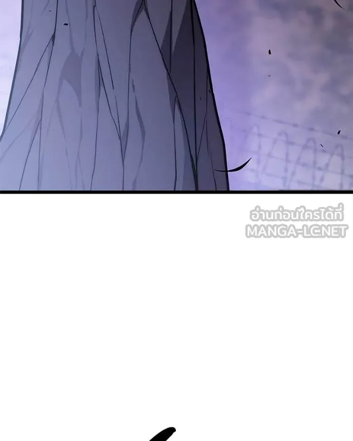 โทษที พื้นที่นี้ ตอนที่ 46 รูปที่ 6