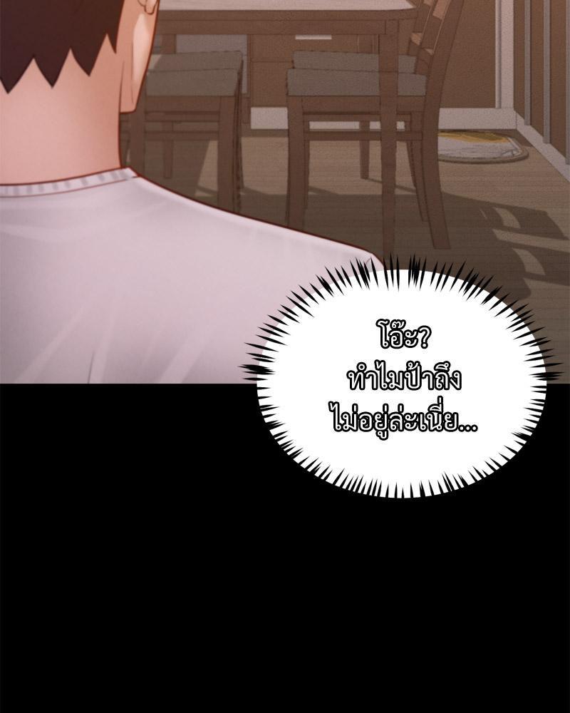 Doujin-Lc- อ่าน โดจิน มังฮวา เกาหลี ญี่ปุ่น จีน แปลไทย sweet home ตอนที่ 1 2 3 4 5 6 7 8 9 10 11 12 13 14 ฟรี ไม่มีโฆษณา อ่าน โดจิน Manhwa เกาหลี ญี่ปุ่น จีน เรามีครบ คัดมาให้เน้นๆ โดจิน 18+ รับประกันความฟินโดย  Doujin Lc
