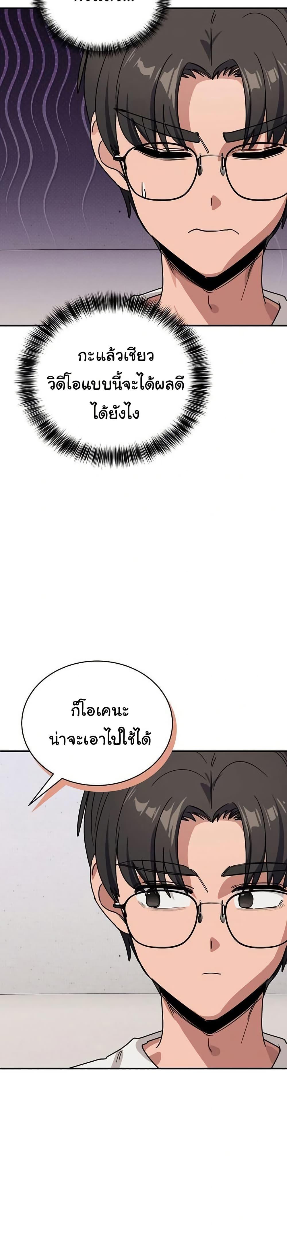 Doujin-Lc- อ่าน โดจิน มังฮวา เกาหลี ญี่ปุ่น จีน แปลไทย I Became a Dog ตอนที่ 1 2 3 4 5 6 7 8 9 10 11 12 13 14 ฟรี ไม่มีโฆษณา อ่าน โดจิน Manhwa เกาหลี ญี่ปุ่น จีน เรามีครบ คัดมาให้เน้นๆ โดจิน 18+ รับประกันความฟินโดย  Doujin Lc