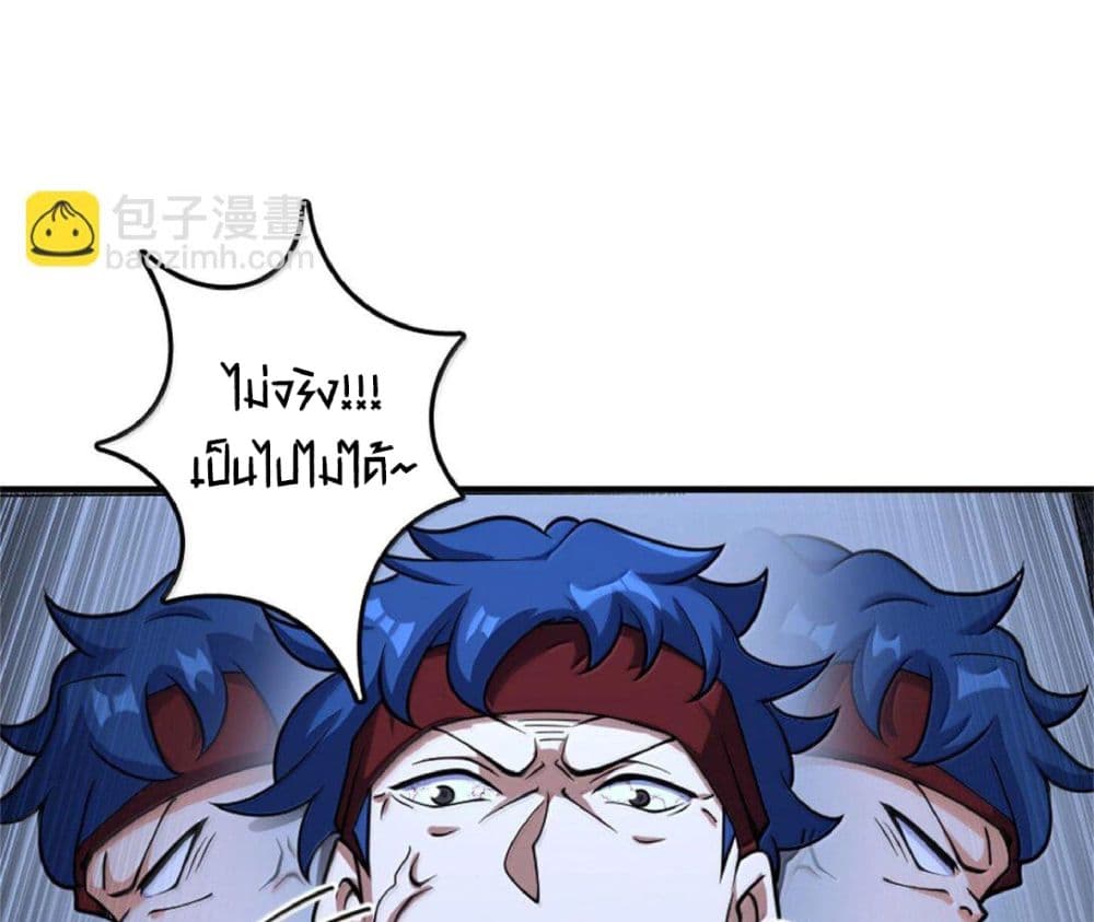 Manga-lc-com อ่านมังงะ อ่านการ์ตูน ออนไลน์ ฟรี Release That Witch ตอนที่ 1 2 3 4 5 6 7 8 9 10 11 12 13 14 ฟรี ไม่มีโฆษณา Manga-lc - อ่าน มังงะ อ่าน การ์ตูน ออนไลน์ อ่านมังงะ ฟรี