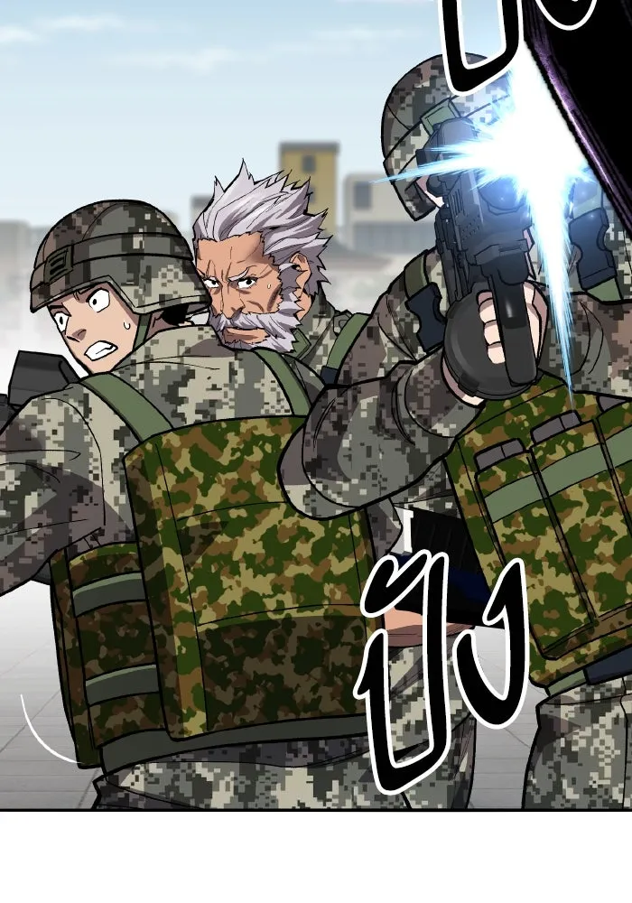 ยอดคนเลเวลทะลุ ตอนที่ 48 โลกที่ลุกเป็นไฟ (3) รูปที่ 58