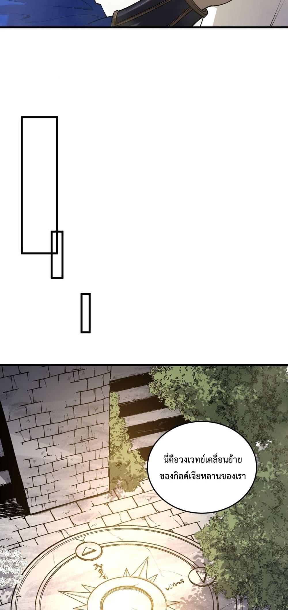 Manga-lc-com อ่านมังงะ อ่านการ์ตูน ออนไลน์ ฟรี NecromancerKin ตอนที่ 1 2 3 4 5 6 7 8 9 10 11 12 13 14 ฟรี ไม่มีโฆษณา Manga-lc - อ่าน มังงะ อ่าน การ์ตูน ออนไลน์ อ่านมังงะ ฟรี