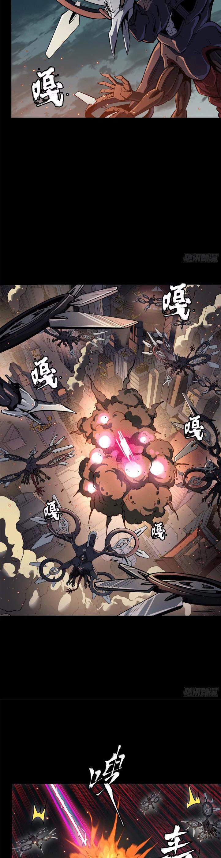 Manga-lc-com อ่านมังงะ อ่านการ์ตูน ออนไลน์ ฟรี Legend of Star General ตอนที่ 1 2 3 4 5 6 7 8 9 10 11 12 13 14 ฟรี ไม่มีโฆษณา Manga-lc - อ่าน มังงะ อ่าน การ์ตูน ออนไลน์ อ่านมังงะ ฟรี