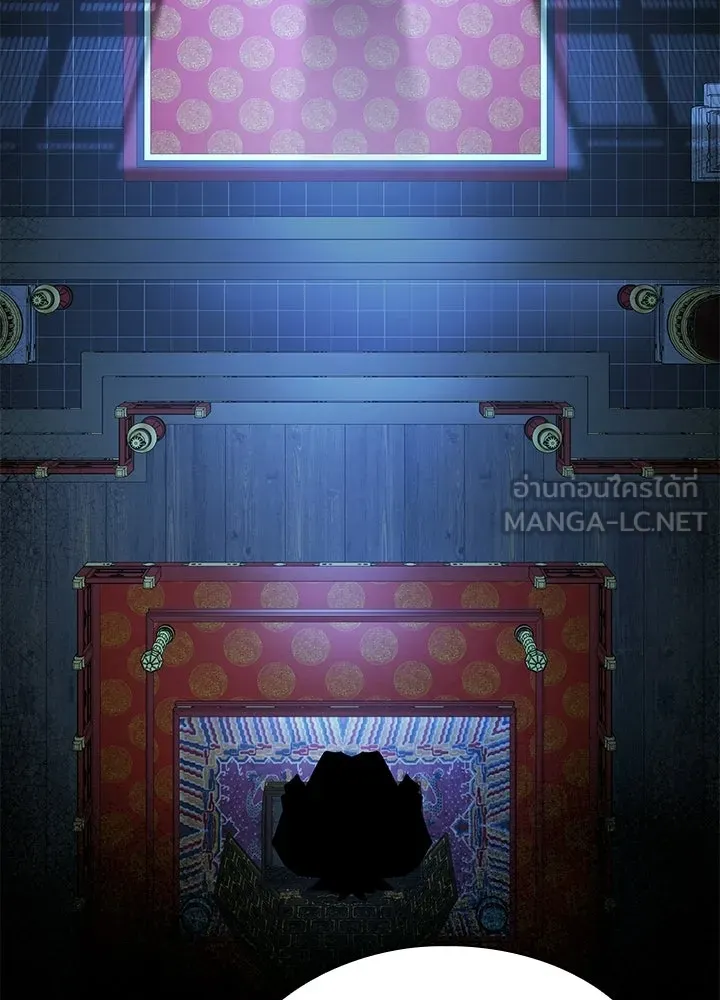 คืนแห่งโทแกบี ตอนที่ 119 รูปที่ 186