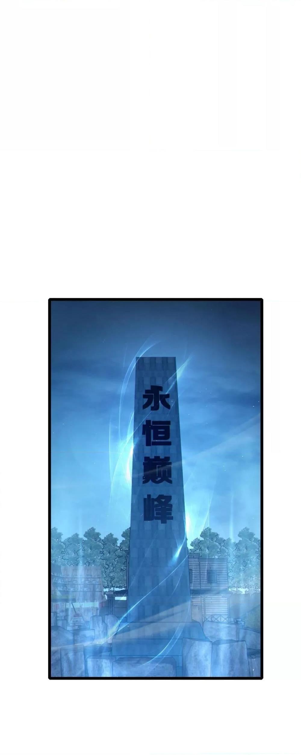 Manga-lc-com อ่านมังงะ อ่านการ์ตูน ออนไลน์ ฟรี MyPassiveSkil ตอนที่ 1 2 3 4 5 6 7 8 9 10 11 12 13 14 ฟรี ไม่มีโฆษณา Manga-lc - อ่าน มังงะ อ่าน การ์ตูน ออนไลน์ อ่านมังงะ ฟรี