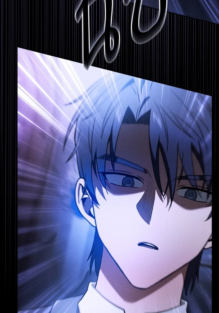 นักดาบอัจฉริยะจากอะคาเดมี ตอนที่ 36 รูปที่ 64