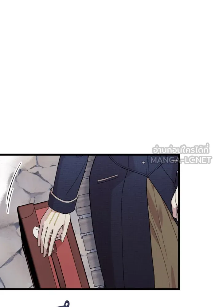 จำเลยหัวใจ ตอนที่ 31 รูปที่ 3