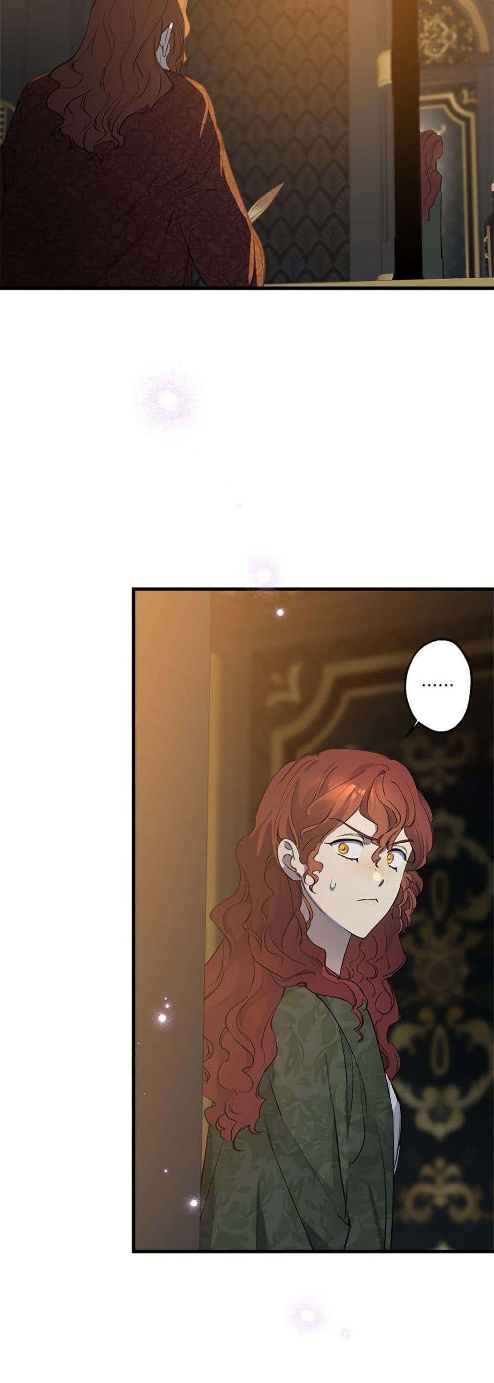 Manga-lc-com อ่านมังงะ อ่านการ์ตูน ออนไลน์ ฟรี The Strongest Characters in the World are Obsessed With Me ตอนที่ 1 2 3 4 5 6 7 8 9 10 11 12 13 14 ฟรี ไม่มีโฆษณา Manga-lc - อ่าน มังงะ อ่าน การ์ตูน ออนไลน์ อ่านมังงะ ฟรี