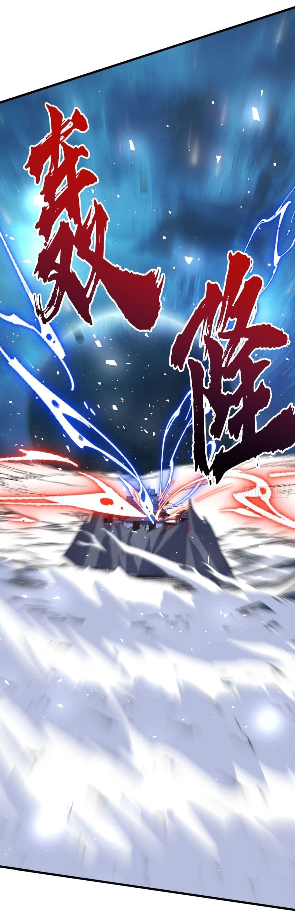 Manga-lc-com อ่านมังงะ อ่านการ์ตูน ออนไลน์ ฟรี Invincible After a Hundred Years of Seclusion ตอนที่ 1 2 3 4 5 6 7 8 9 10 11 12 13 14 ฟรี ไม่มีโฆษณา Manga-lc - อ่าน มังงะ อ่าน การ์ตูน ออนไลน์ อ่านมังงะ ฟรี