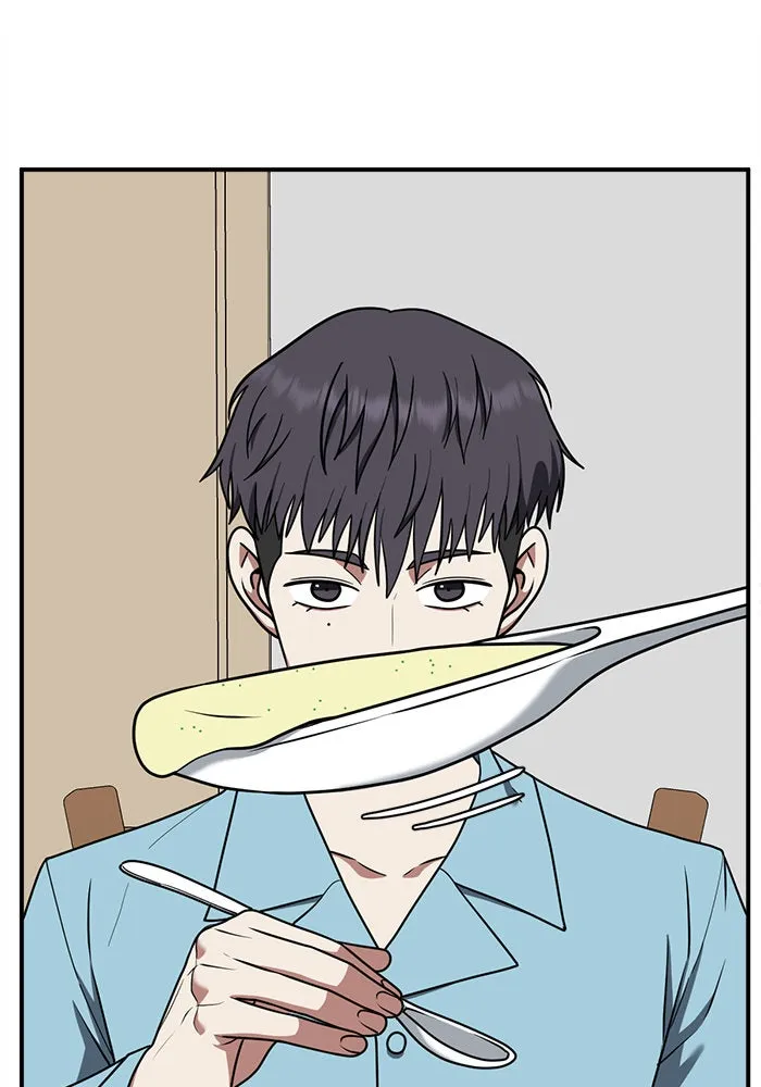 ช่วยเปลี่ยนฉันที ตอนที่ 124. ฮันซองจิน 2 รูปที่ 68