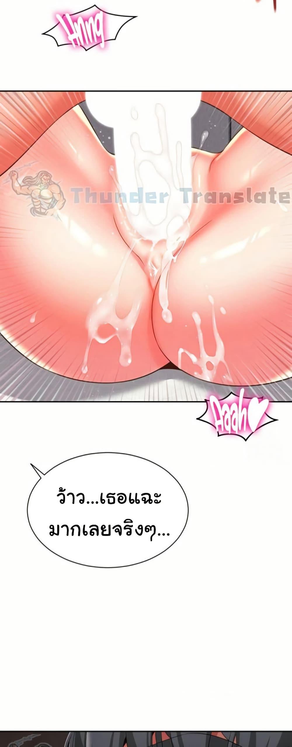 Doujin-Lc- อ่าน โดจิน มังฮวา เกาหลี ญี่ปุ่น จีน แปลไทย Friend’s Mom Is Mine ตอนที่ 1 2 3 4 5 6 7 8 9 10 11 12 13 14 ฟรี ไม่มีโฆษณา อ่าน โดจิน Manhwa เกาหลี ญี่ปุ่น จีน เรามีครบ คัดมาให้เน้นๆ โดจิน 18+ รับประกันความฟินโดย  Doujin Lc