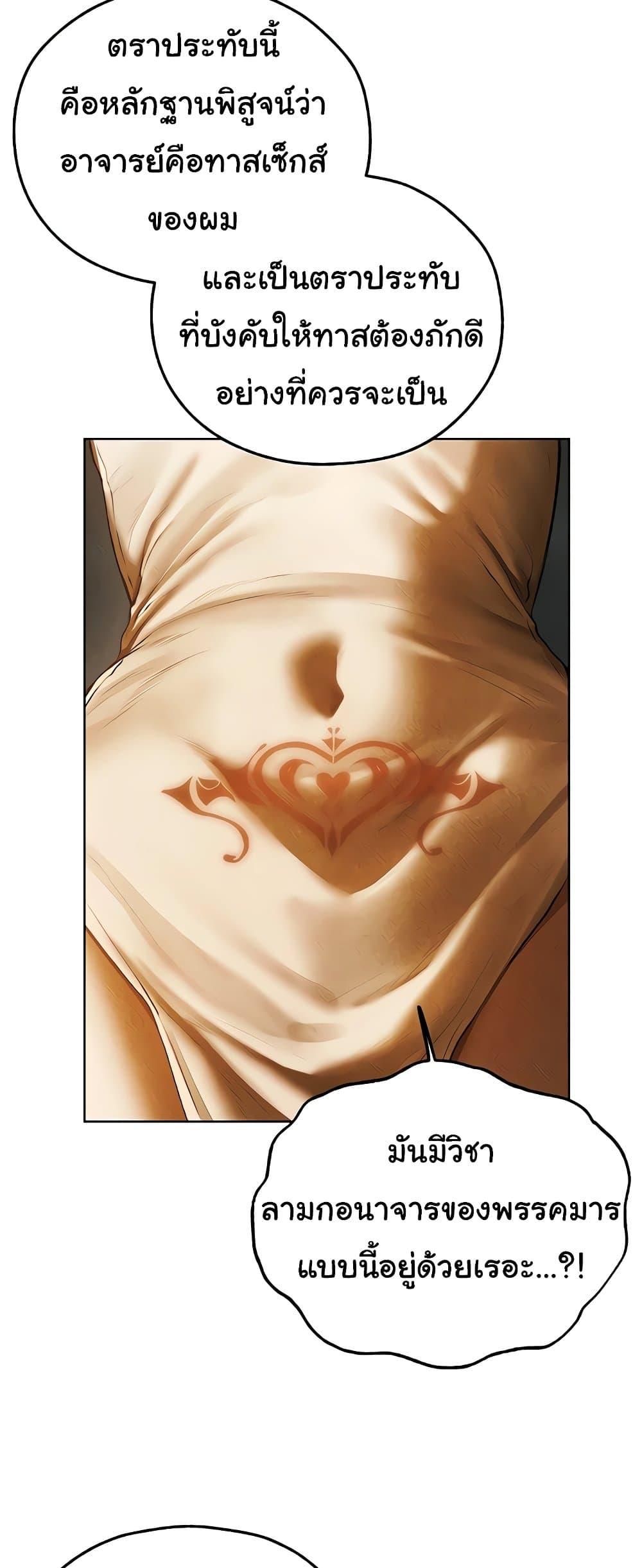Doujin-Lc- อ่าน โดจิน มังฮวา เกาหลี ญี่ปุ่น จีน แปลไทย MILF Hunter From Another ตอนที่ 1 2 3 4 5 6 7 8 9 10 11 12 13 14 ฟรี ไม่มีโฆษณา อ่าน โดจิน Manhwa เกาหลี ญี่ปุ่น จีน เรามีครบ คัดมาให้เน้นๆ โดจิน 18+ รับประกันความฟินโดย  Doujin Lc
