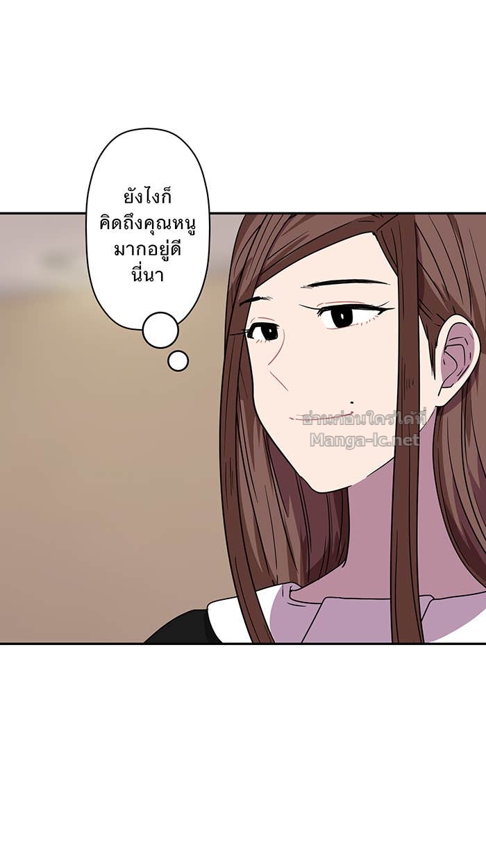Doujin-Lc- อ่าน โดจิน มังฮวา เกาหลี ญี่ปุ่น จีน แปลไทย Take My Money รักนี้...มีเปย์ ตอนที่ 1 2 3 4 5 6 7 8 9 10 11 12 13 14 ฟรี ไม่มีโฆษณา อ่าน โดจิน Manhwa เกาหลี ญี่ปุ่น จีน เรามีครบ คัดมาให้เน้นๆ โดจิน 18+ รับประกันความฟินโดย Doujin Lc