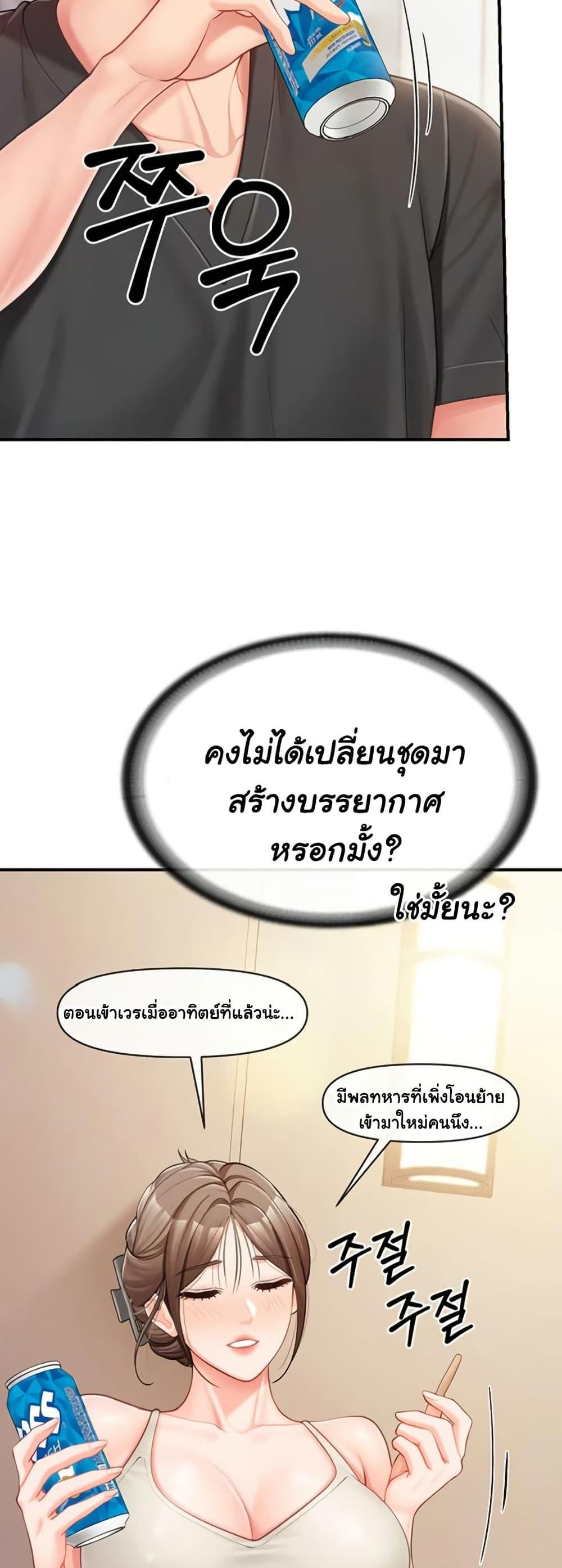 Doujin-Lc- อ่าน โดจิน มังฮวา เกาหลี ญี่ปุ่น จีน แปลไทย I am The Only ตอนที่ 1 2 3 4 5 6 7 8 9 10 11 12 13 14 ฟรี ไม่มีโฆษณา อ่าน โดจิน Manhwa เกาหลี ญี่ปุ่น จีน เรามีครบ คัดมาให้เน้นๆ โดจิน 18+ รับประกันความฟินโดย  Doujin Lc
