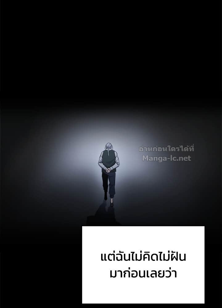 Doujin-Lc- อ่าน โดจิน มังฮวา เกาหลี ญี่ปุ่น จีน แปลไทย ผู้พิชิตเกมป้องกันฐาน ตอนที่ 1 2 3 4 5 6 7 8 9 10 11 12 13 14 ฟรี ไม่มีโฆษณา อ่าน โดจิน Manhwa เกาหลี ญี่ปุ่น จีน เรามีครบ คัดมาให้เน้นๆ โดจิน 18+ รับประกันความฟินโดย Doujin Lc