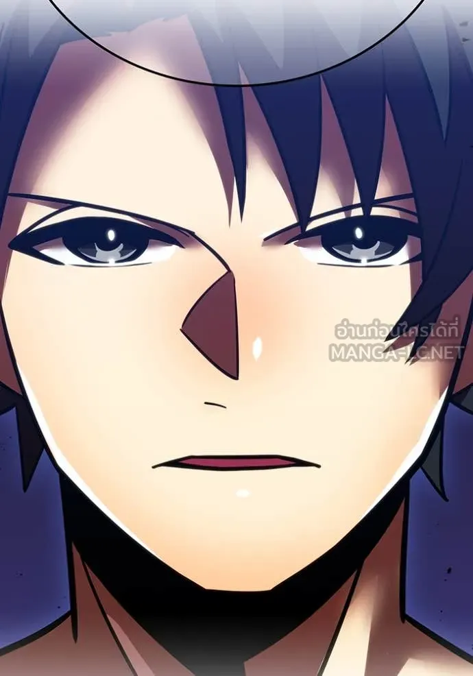 เพลเยอร์เลือดเทวะ ตอนที่ 71 รูปที่ 83