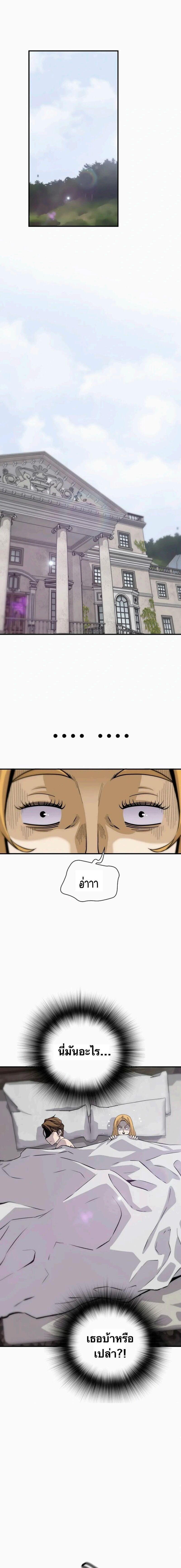 Manga-lc-com อ่านมังงะ อ่านการ์ตูน ออนไลน์ ฟรี Return of the Legend ตอนที่ 1 2 3 4 5 6 7 8 9 10 11 12 13 14 ฟรี ไม่มีโฆษณา Manga-lc - อ่าน มังงะ อ่าน การ์ตูน ออนไลน์ อ่านมังงะ ฟรี