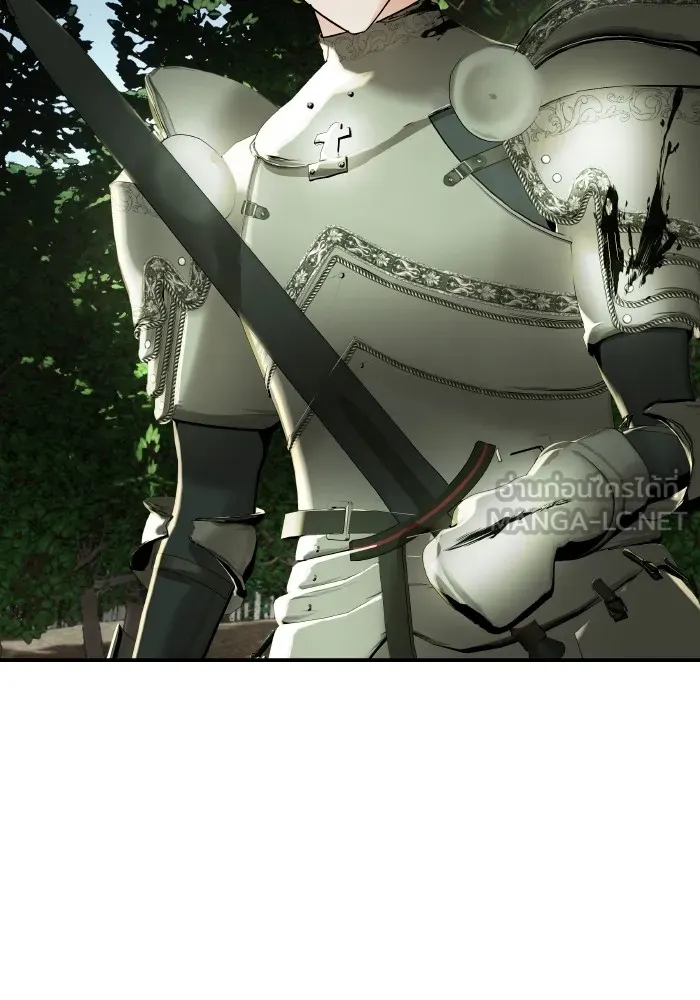 บุตรสาวของดยุกปีศาจ ตอนที่ 139 รูปที่ 21