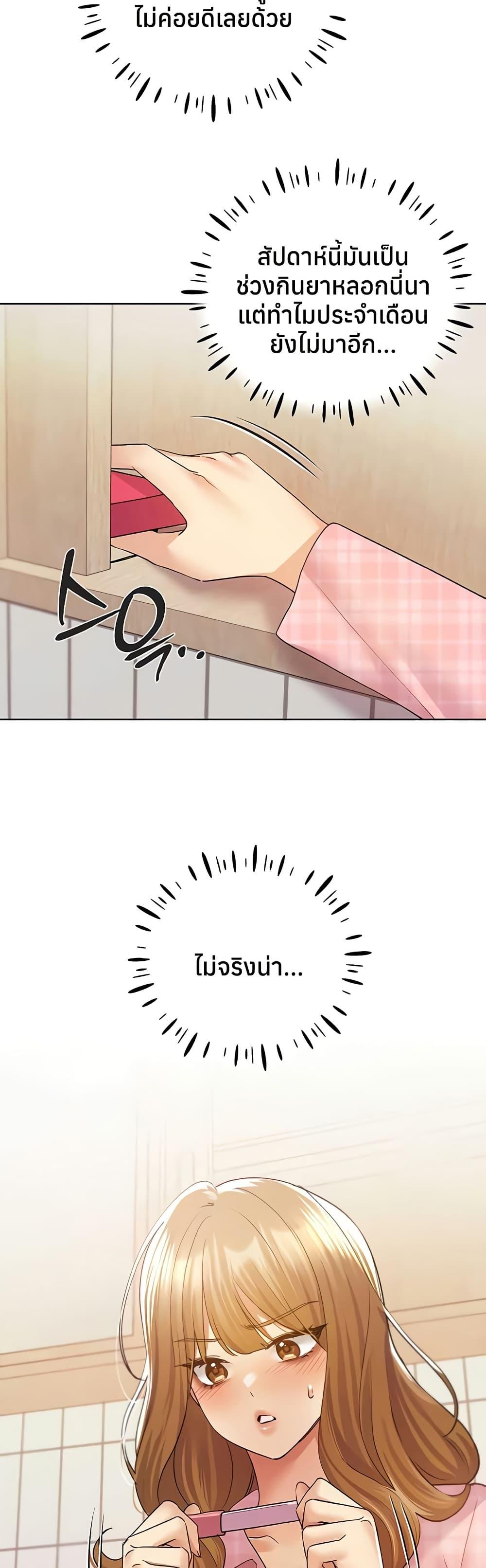 Doujin-Lc- อ่าน โดจิน มังฮวา เกาหลี ญี่ปุ่น จีน แปลไทย My Illustrator ตอนที่ 1 2 3 4 5 6 7 8 9 10 11 12 13 14 ฟรี ไม่มีโฆษณา อ่าน โดจิน Manhwa เกาหลี ญี่ปุ่น จีน เรามีครบ คัดมาให้เน้นๆ โดจิน 18+ รับประกันความฟินโดย  Doujin Lc