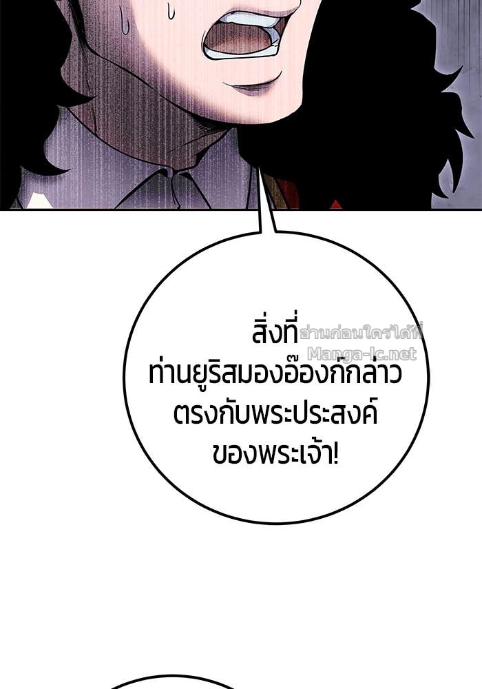 Doujin-Lc- อ่าน โดจิน มังฮวา เกาหลี ญี่ปุ่น จีน แปลไทย แกร่งเกินผู้กล้า แต่ซ่าไม่ได้ ตอนที่ 1 2 3 4 5 6 7 8 9 10 11 12 13 14 ฟรี ไม่มีโฆษณา อ่าน โดจิน Manhwa เกาหลี ญี่ปุ่น จีน เรามีครบ คัดมาให้เน้นๆ โดจิน 18+ รับประกันความฟินโดย Doujin Lc