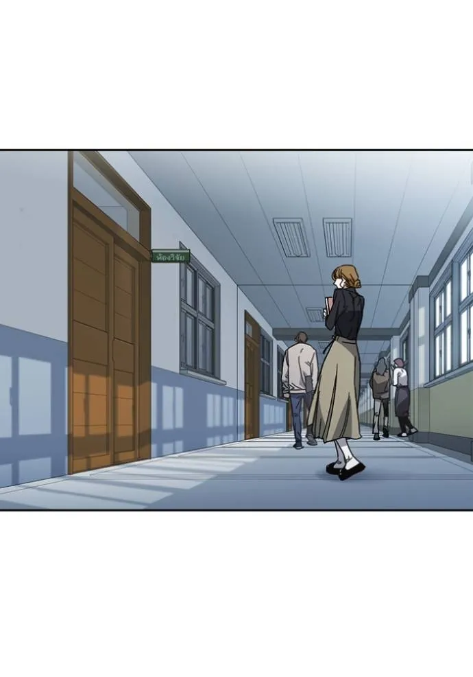 Study Group261 ตอนที่ 261 รูปที่ 65