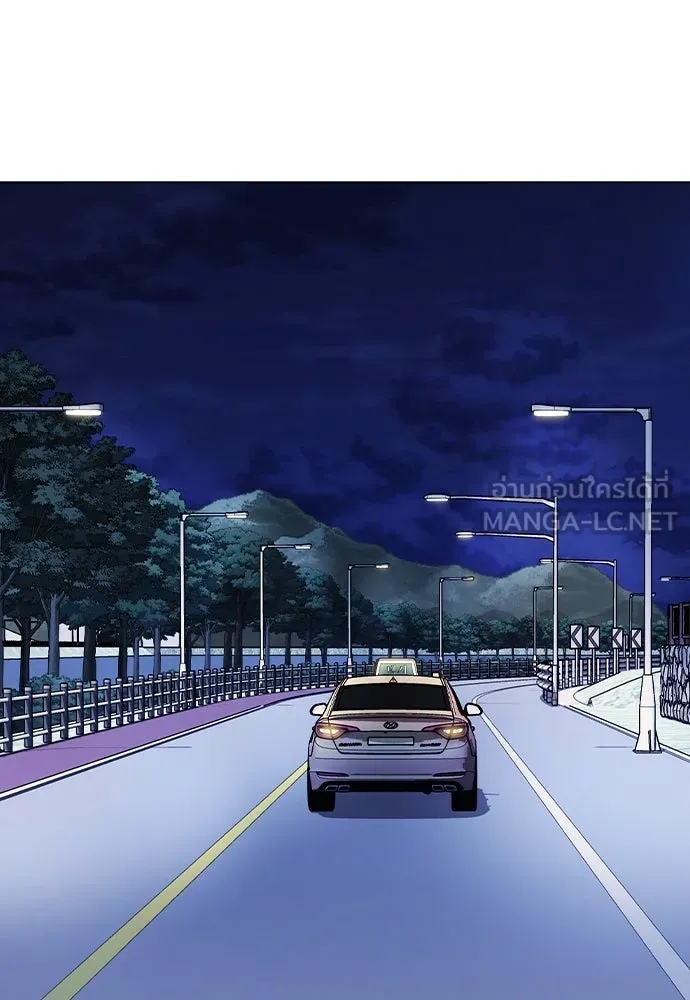 รักผิดแผน ตอนที่ 21 รูปที่ 18