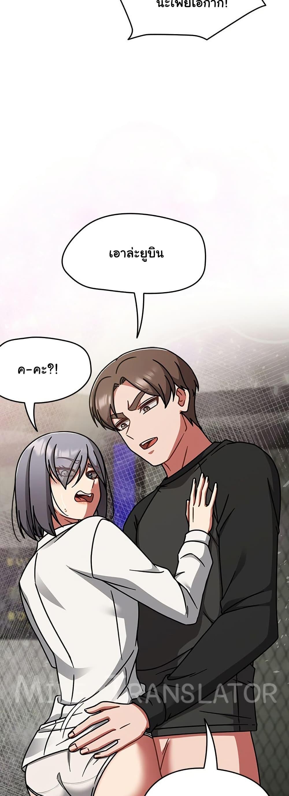 Doujin-Lc- อ่าน โดจิน มังฮวา เกาหลี ญี่ปุ่น จีน แปลไทย Ground and Pound ตอนที่ 1 2 3 4 5 6 7 8 9 10 11 12 13 14 ฟรี ไม่มีโฆษณา อ่าน โดจิน Manhwa เกาหลี ญี่ปุ่น จีน เรามีครบ คัดมาให้เน้นๆ โดจิน 18+ รับประกันความฟินโดย  Doujin Lc