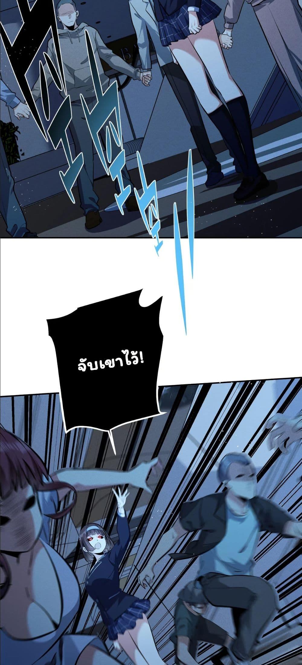 Manga-lc-com อ่านมังงะ อ่านการ์ตูน ออนไลน์ ฟรี Dating save The world ตอนที่ 1 2 3 4 5 6 7 8 9 10 11 12 13 14 ฟรี ไม่มีโฆษณา Manga-lc - อ่าน มังงะ อ่าน การ์ตูน ออนไลน์ อ่านมังงะ ฟรี