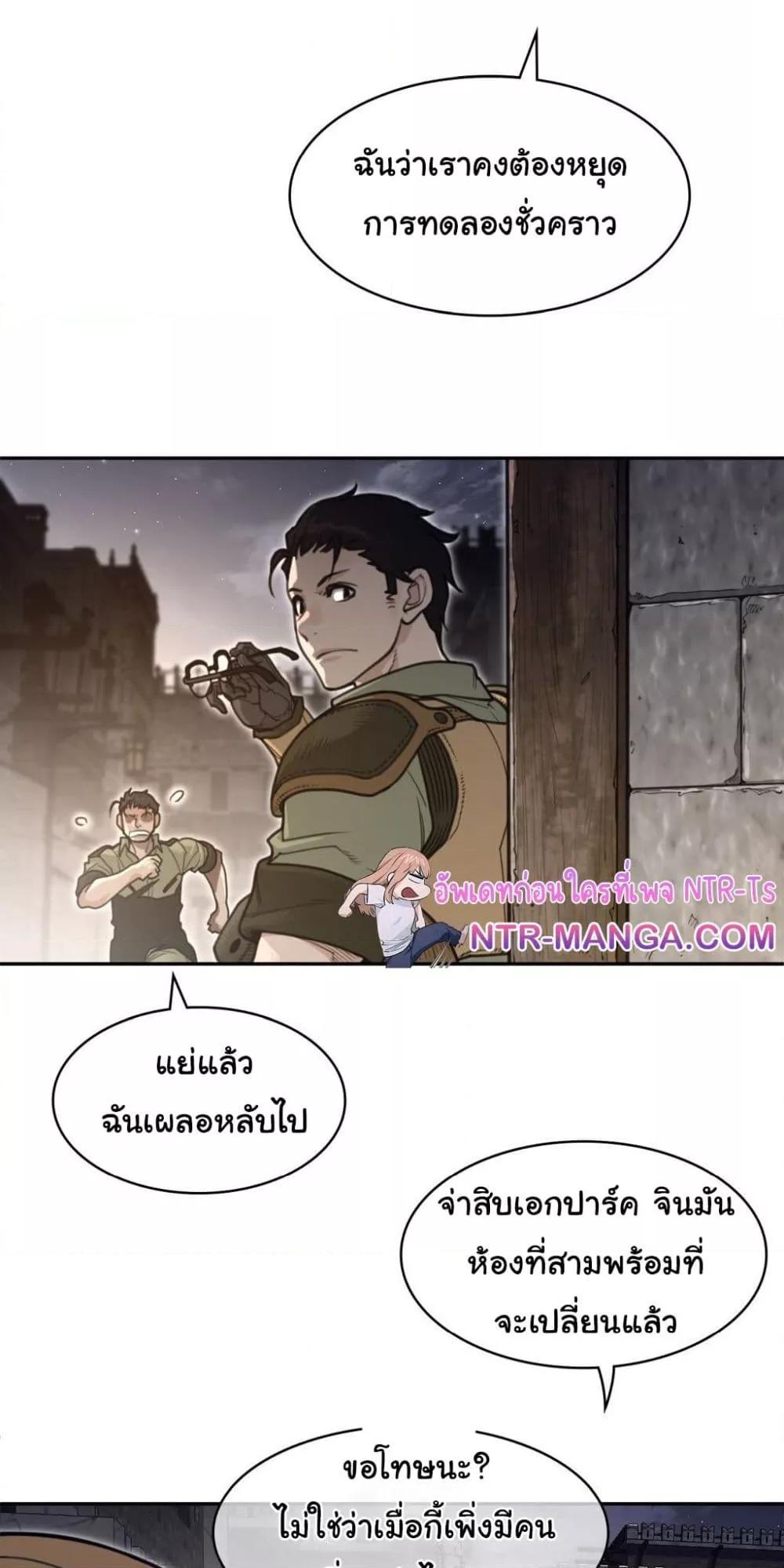 Doujin-Lc- อ่าน โดจิน มังฮวา เกาหลี ญี่ปุ่น จีน แปลไทย Perfect Half ตอนที่ 1 2 3 4 5 6 7 8 9 10 11 12 13 14 ฟรี ไม่มีโฆษณา อ่าน โดจิน Manhwa เกาหลี ญี่ปุ่น จีน เรามีครบ คัดมาให้เน้นๆ โดจิน 18+ รับประกันความฟินโดย  Doujin Lc