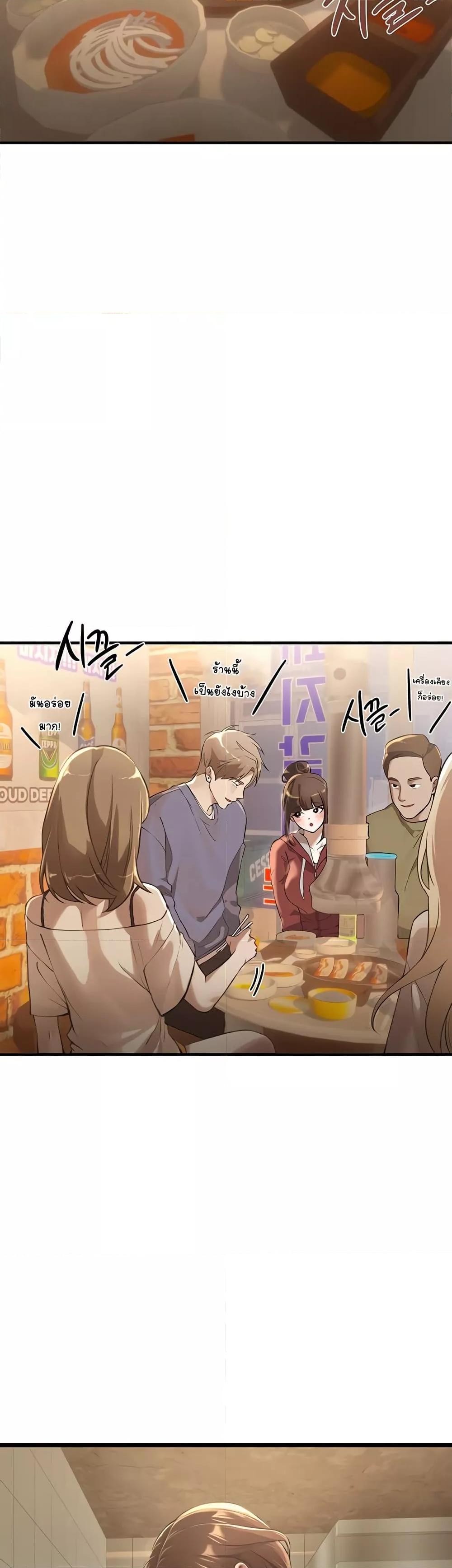 Doujin-Lc- อ่าน โดจิน มังฮวา เกาหลี ญี่ปุ่น จีน แปลไทย Beautiful Days ตอนที่ 1 2 3 4 5 6 7 8 9 10 11 12 13 14 ฟรี ไม่มีโฆษณา อ่าน โดจิน Manhwa เกาหลี ญี่ปุ่น จีน เรามีครบ คัดมาให้เน้นๆ โดจิน 18+ รับประกันความฟินโดย  Doujin Lc