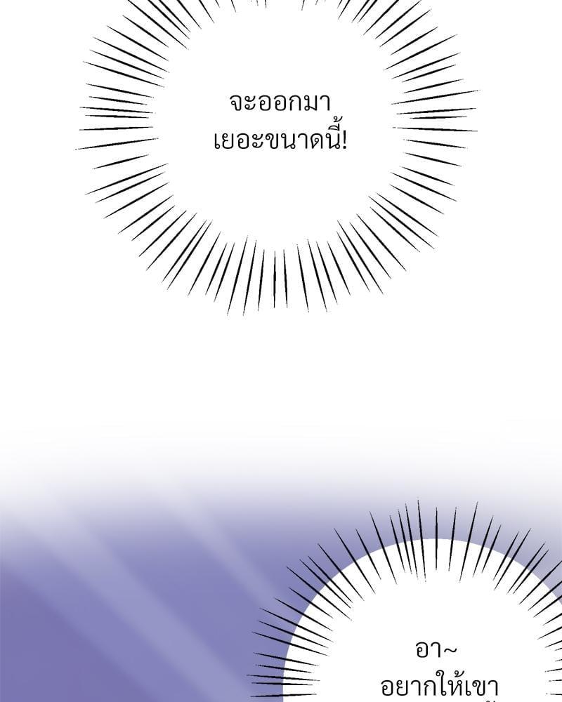 Doujin-Lc- อ่าน โดจิน มังฮวา เกาหลี ญี่ปุ่น จีน แปลไทย Tutoring the Lonely Missus ตอนที่ 1 2 3 4 5 6 7 8 9 10 11 12 13 14 ฟรี ไม่มีโฆษณา อ่าน โดจิน Manhwa เกาหลี ญี่ปุ่น จีน เรามีครบ คัดมาให้เน้นๆ โดจิน 18+ รับประกันความฟินโดย  Doujin Lc