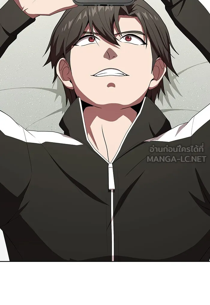 ผู้เล่นขั้นเทพแห่งหอคอยฝึกสอน ตอนที่ 122 รูปที่ 6