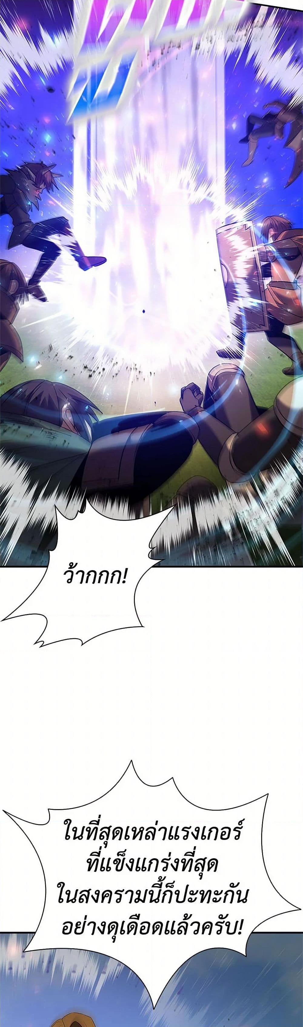 Manga-lc-com อ่านมังงะ อ่านการ์ตูน ออนไลน์ ฟรี Taming Master ตอนที่ 1 2 3 4 5 6 7 8 9 10 11 12 13 14 ฟรี ไม่มีโฆษณา Manga-lc - อ่าน มังงะ อ่าน การ์ตูน ออนไลน์ อ่านมังงะ ฟรี