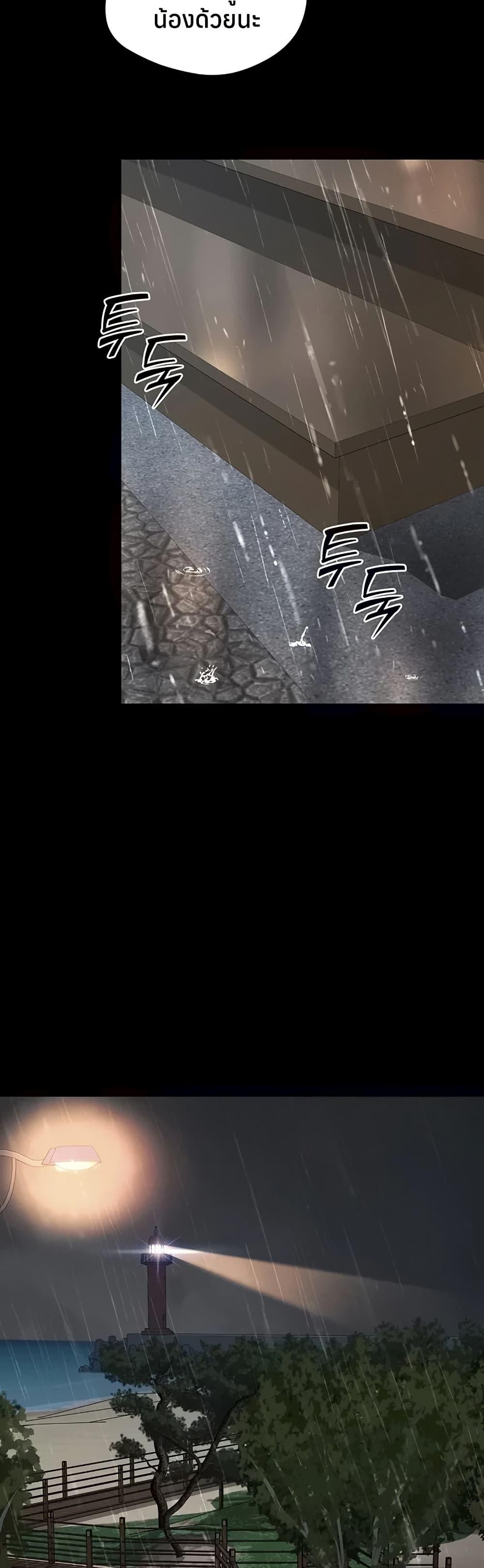 Doujin-Lc- อ่าน โดจิน มังฮวา เกาหลี ญี่ปุ่น จีน แปลไทย The Mother ตอนที่ 1 2 3 4 5 6 7 8 9 10 11 12 13 14 ฟรี ไม่มีโฆษณา อ่าน โดจิน Manhwa เกาหลี ญี่ปุ่น จีน เรามีครบ คัดมาให้เน้นๆ โดจิน 18+ รับประกันความฟินโดย  Doujin Lc