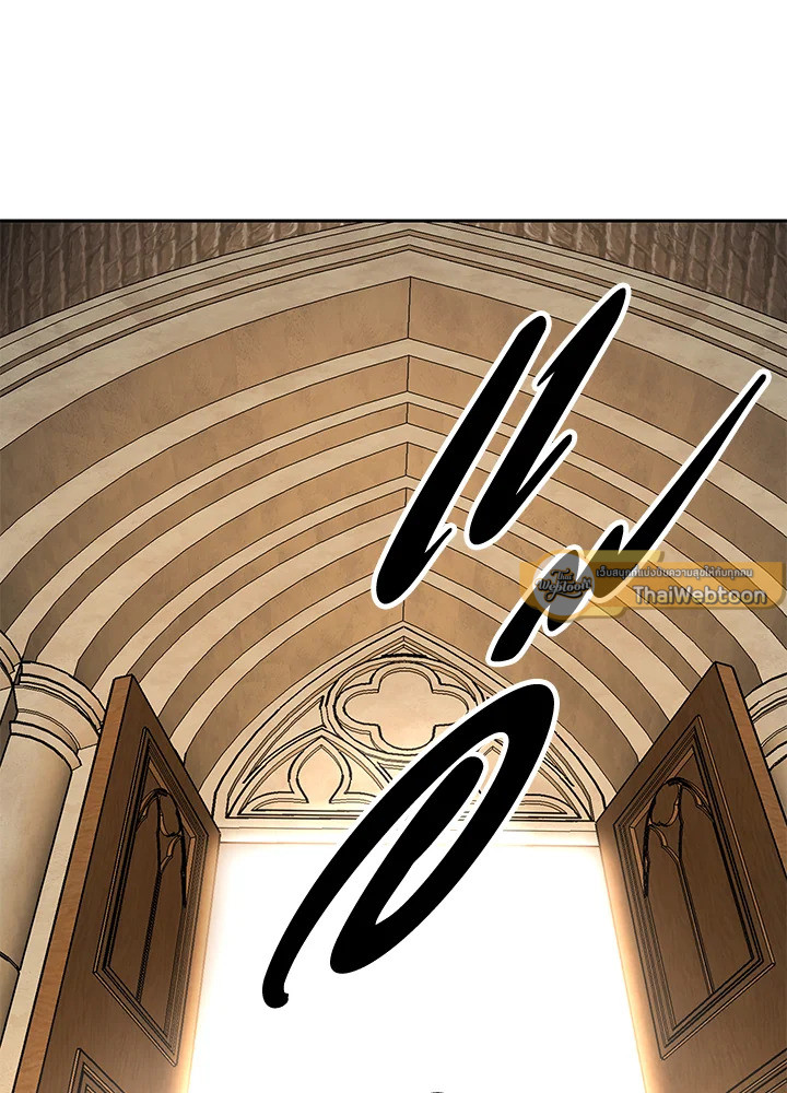 พลทหารโครงกระดูกผู้ม ตอนที่ 154 รูปที่ 111