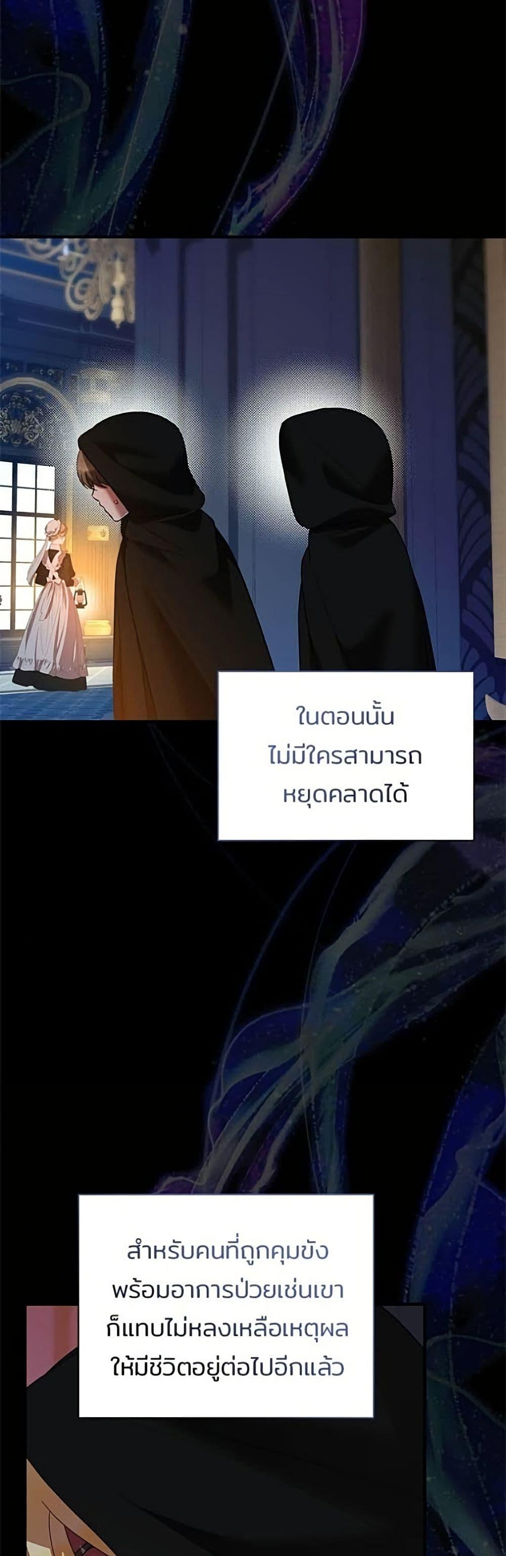 Manga-lc-com อ่านมังงะ อ่านการ์ตูน ออนไลน์ ฟรี One Day My Sister Died ตอนที่ 1 2 3 4 5 6 7 8 9 10 11 12 13 14 ฟรี ไม่มีโฆษณา Manga-lc - อ่าน มังงะ อ่าน การ์ตูน ออนไลน์ อ่านมังงะ ฟรี