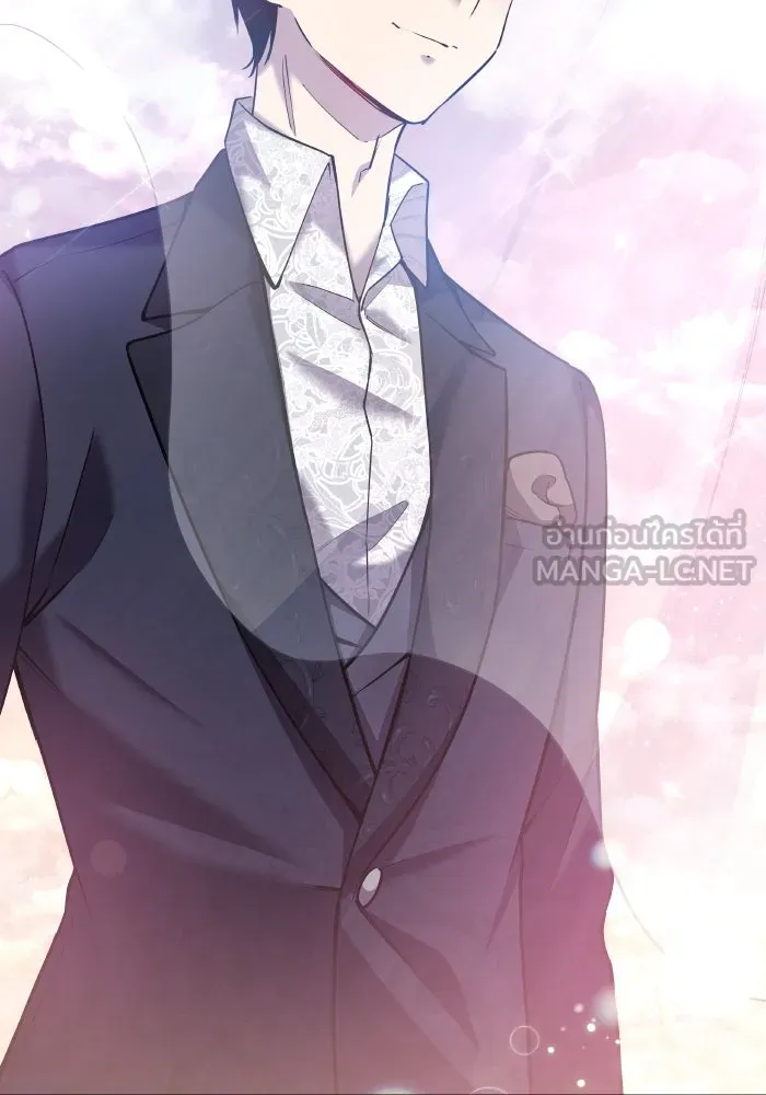 ฟิลเลียโรเซ่กับคำทำนายแห่งมงกุฎหนาม ตอนที่ 108 รูปที่ 3