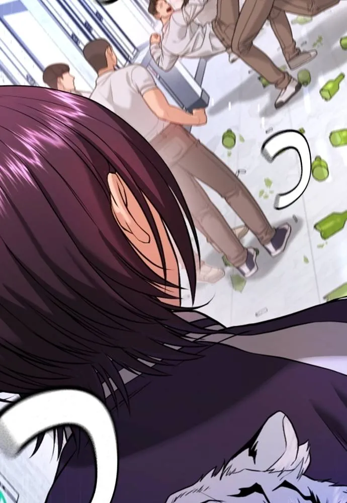 คูเซรา ตอนที่ 6 รูปที่ 94