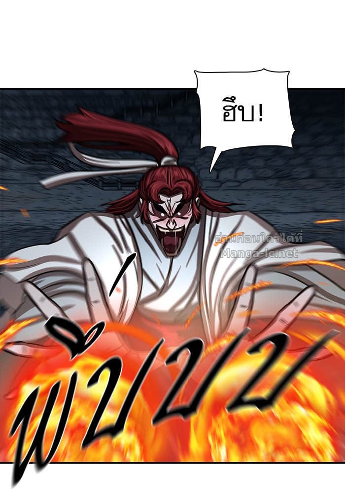 Doujin-Lc- อ่าน โดจิน มังฮวา เกาหลี ญี่ปุ่น จีน แปลไทย องครักษ์แห่งอัครสกุลจาง ตอนที่ 1 2 3 4 5 6 7 8 9 10 11 12 13 14 ฟรี ไม่มีโฆษณา อ่าน โดจิน Manhwa เกาหลี ญี่ปุ่น จีน เรามีครบ คัดมาให้เน้นๆ โดจิน 18+ รับประกันความฟินโดย Doujin Lc
