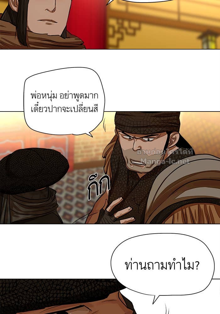 Doujin-Lc- อ่าน โดจิน มังฮวา เกาหลี ญี่ปุ่น จีน แปลไทย องครักษ์แห่งอัครสกุลจาง ตอนที่ 1 2 3 4 5 6 7 8 9 10 11 12 13 14 ฟรี ไม่มีโฆษณา อ่าน โดจิน Manhwa เกาหลี ญี่ปุ่น จีน เรามีครบ คัดมาให้เน้นๆ โดจิน 18+ รับประกันความฟินโดย Doujin Lc