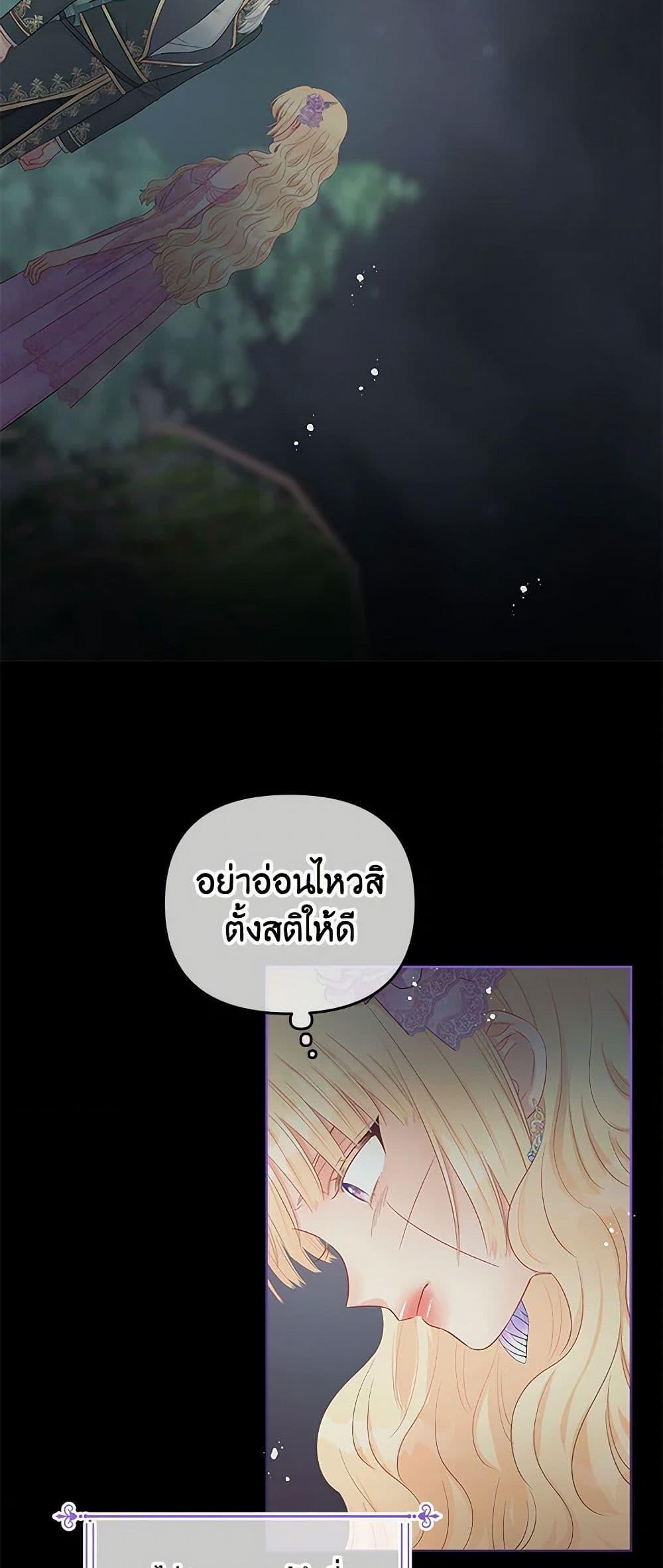 Manga-lc-com อ่านมังงะ อ่านการ์ตูน ออนไลน์ ฟรี Don’t Concern Yourself With That Book ตอนที่ 1 2 3 4 5 6 7 8 9 10 11 12 13 14 ฟรี ไม่มีโฆษณา Manga-lc - อ่าน มังงะ อ่าน การ์ตูน ออนไลน์ อ่านมังงะ ฟรี