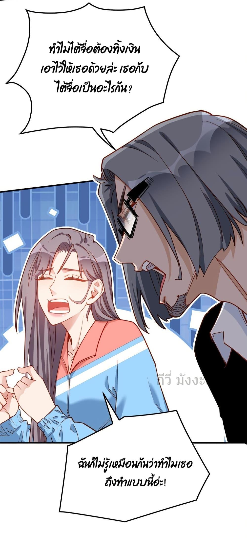 Manga-lc-com อ่านมังงะ อ่านการ์ตูน ออนไลน์ ฟรี Findmeinyour ตอนที่ 1 2 3 4 5 6 7 8 9 10 11 12 13 14 ฟรี ไม่มีโฆษณา Manga-lc - อ่าน มังงะ อ่าน การ์ตูน ออนไลน์ อ่านมังงะ ฟรี