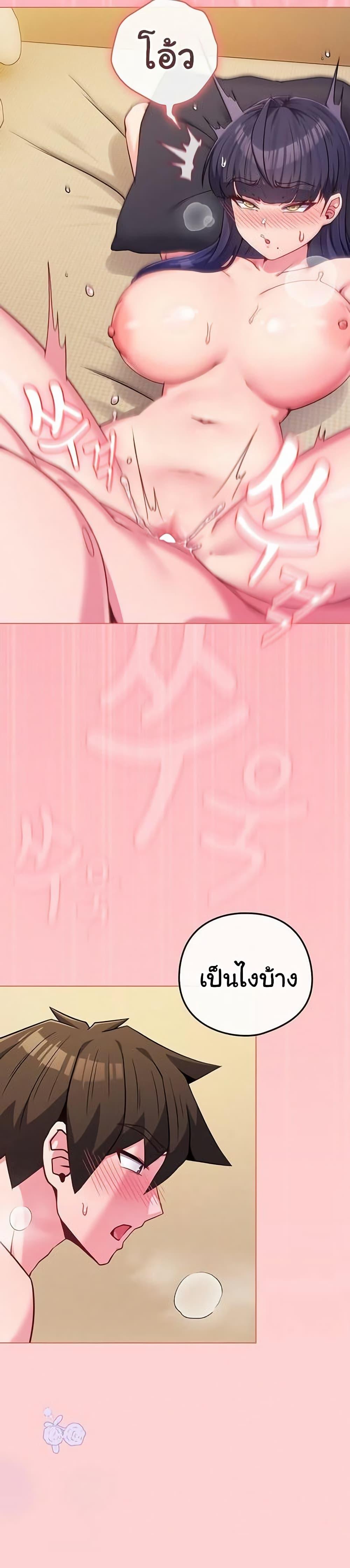 Doujin-Lc- อ่าน โดจิน มังฮวา เกาหลี ญี่ปุ่น จีน แปลไทย But You’re ตอนที่ 1 2 3 4 5 6 7 8 9 10 11 12 13 14 ฟรี ไม่มีโฆษณา อ่าน โดจิน Manhwa เกาหลี ญี่ปุ่น จีน เรามีครบ คัดมาให้เน้นๆ โดจิน 18+ รับประกันความฟินโดย  Doujin Lc