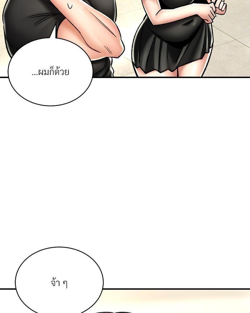 Doujin-Lc- อ่าน โดจิน มังฮวา เกาหลี ญี่ปุ่น จีน แปลไทย Herbal Love Story ตอนที่ 1 2 3 4 5 6 7 8 9 10 11 12 13 14 ฟรี ไม่มีโฆษณา อ่าน โดจิน Manhwa เกาหลี ญี่ปุ่น จีน เรามีครบ คัดมาให้เน้นๆ โดจิน 18+ รับประกันความฟินโดย  Doujin Lc