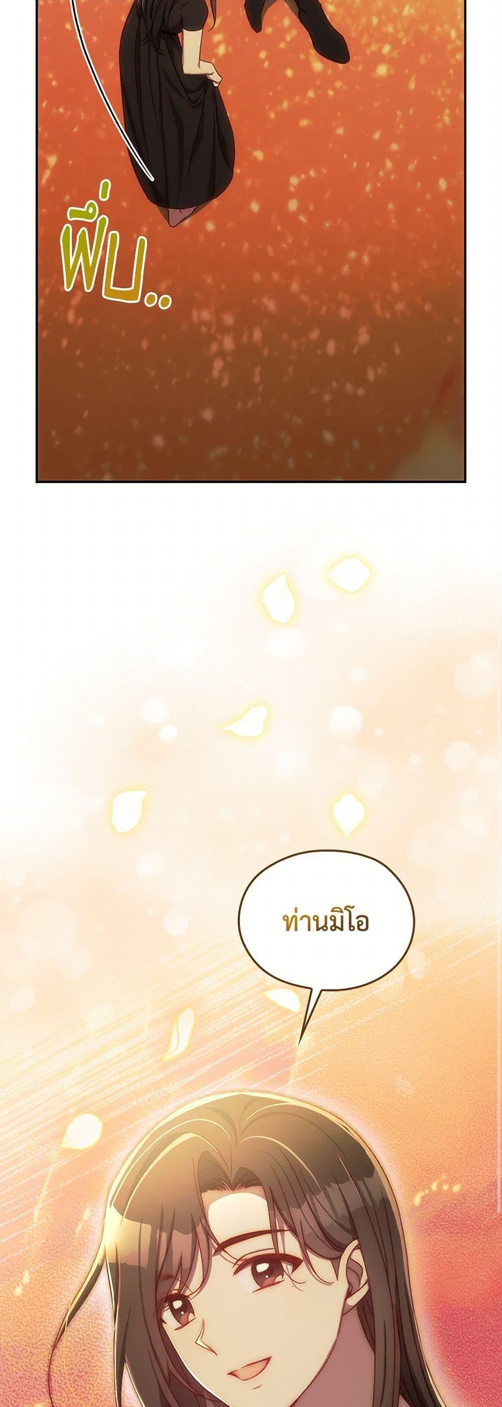 Manga-lc-com อ่านมังงะ อ่านการ์ตูน ออนไลน์ ฟรี Surviving As A Maid ตอนที่ 1 2 3 4 5 6 7 8 9 10 11 12 13 14 ฟรี ไม่มีโฆษณา Manga-lc - อ่าน มังงะ อ่าน การ์ตูน ออนไลน์ อ่านมังงะ ฟรี