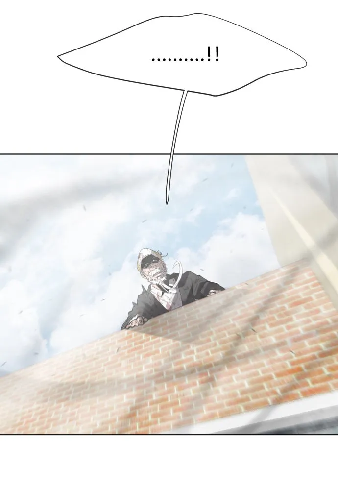 ยุคแห่งยอดมนุษย์ ตอนที่ 74 รูปที่ 91